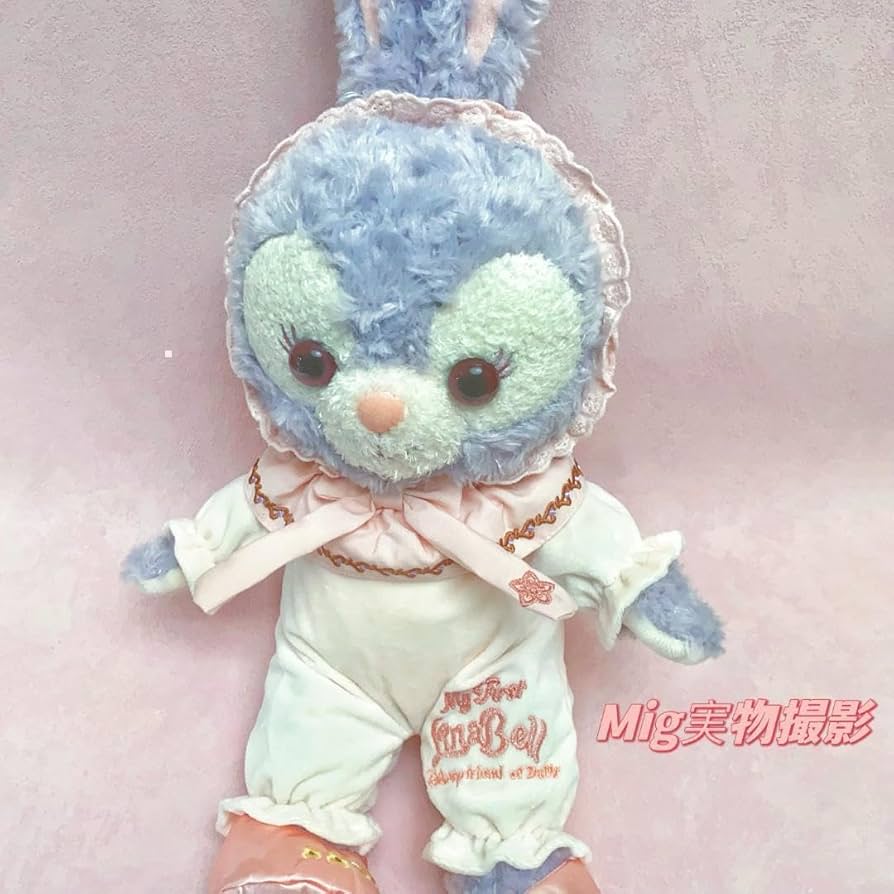 専用　リーナベルパジャマぬいぐるみSS 専用 上海ディズニー お顔厳選 リーナベルパジャマ ぬいぐるみSS